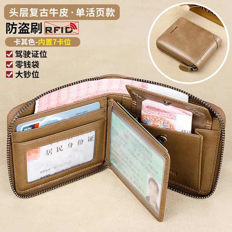 Fashion Genuine Leather Wallet For Men Zipper Complete Closure Wallet Driving License Credit Card Holder Coin Bag Men's Wallet
