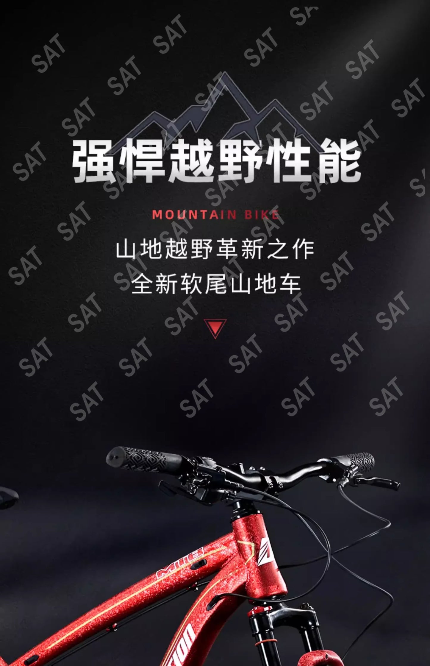 -For Customized 26 27.5 Inch Carbon Steel Green MTB Variable Speed Oil Disc Brake Suspension Fork Mountain Bicycle Road Bikes