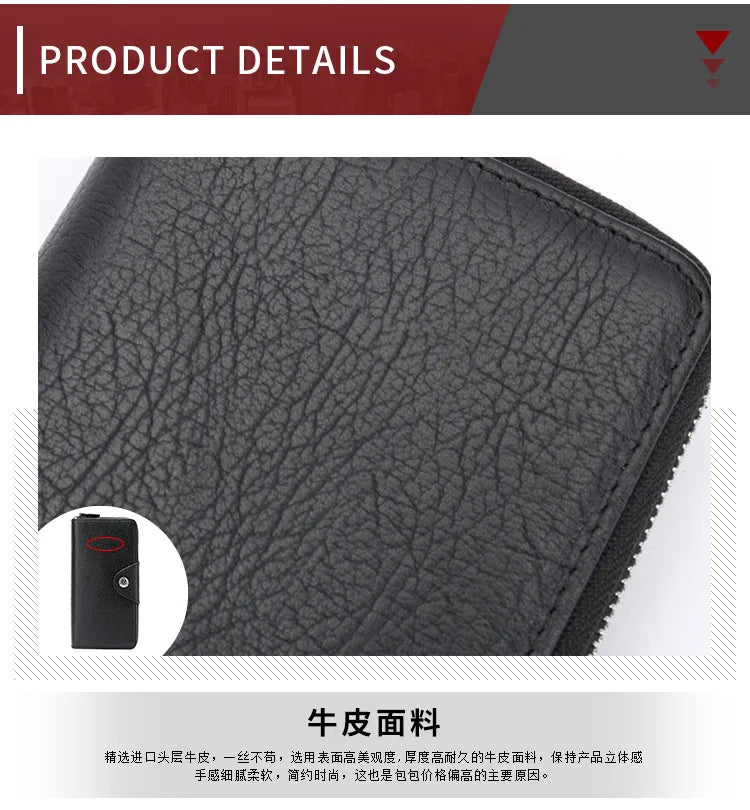 Leather long wallet men's top layer cowhide black business wallet horizontal square hand-held bag