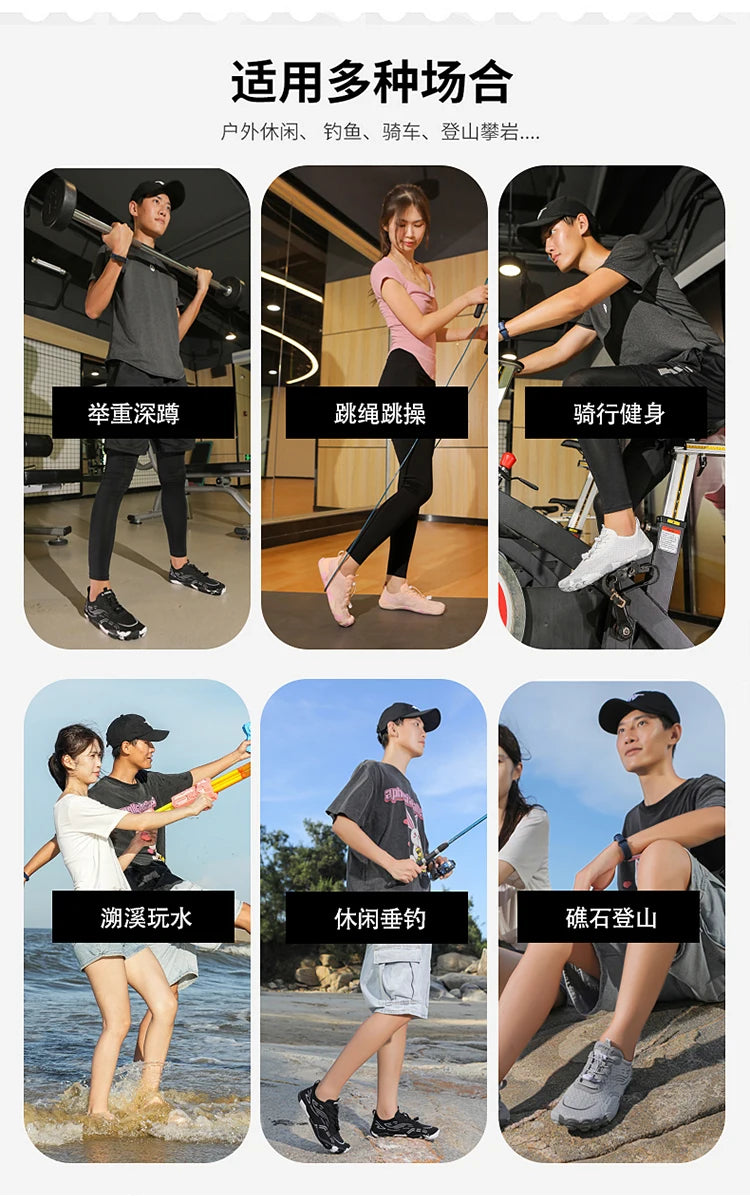 Men shoes Sneakers Male tenis Luxury shoes Mens casual Trainer Race Breathable fashion loafers running Shoes for men