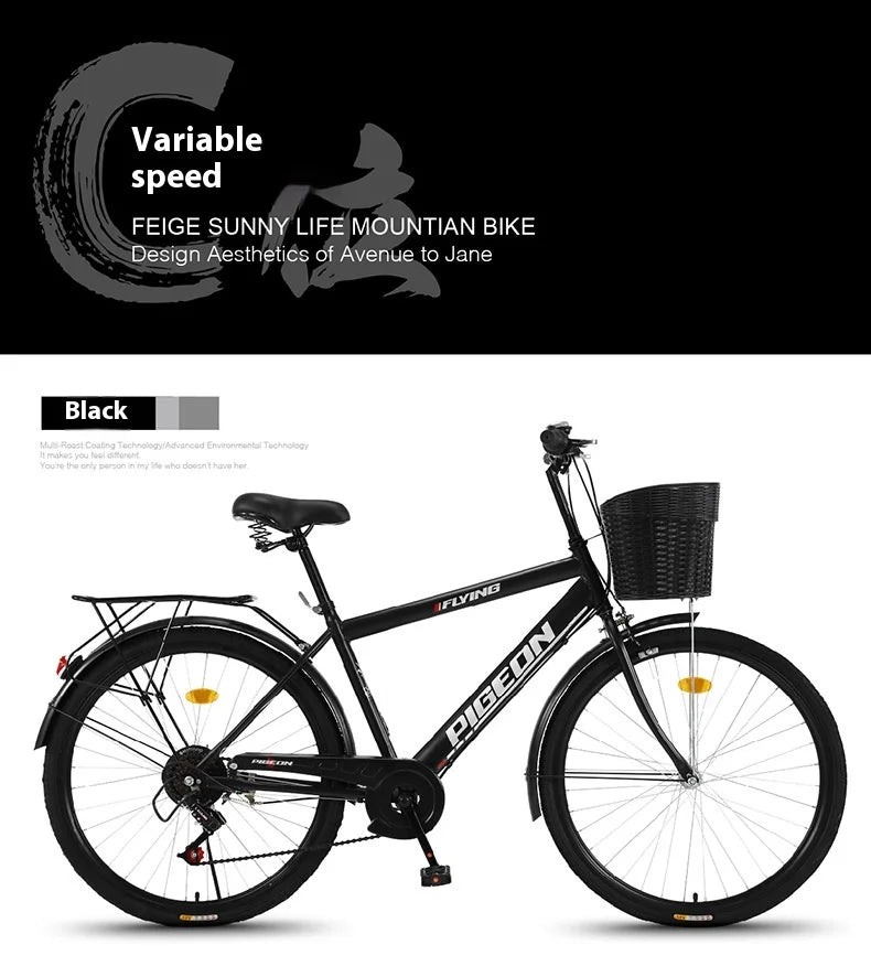 Bicycle 26 Inch Commuter Men's Light Adult City Female College Student Adult Retro Bike