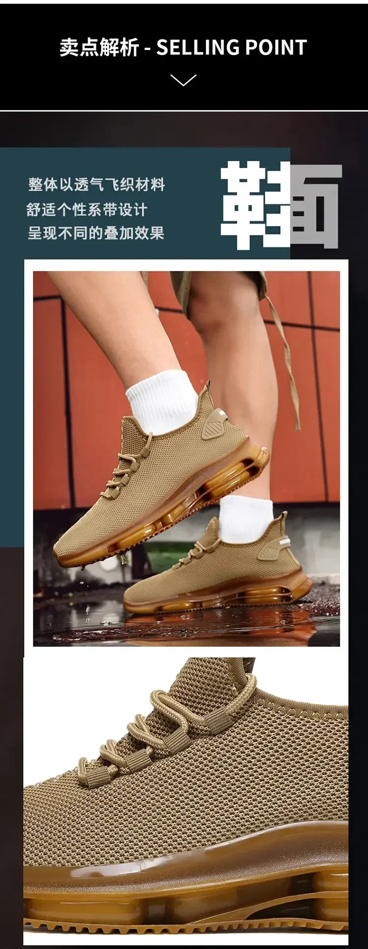 Fashion Sneakers for Men,Non Slip Casual Sneakers Outdoor Athletic Sport Running Training Shoes Large Sizes 36-47