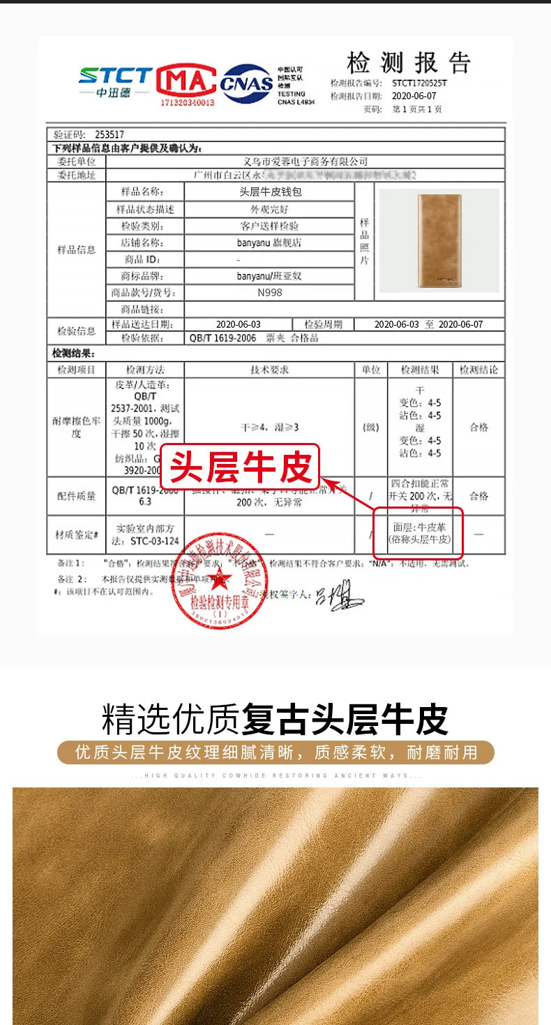 Banyanu Leather Factory Wallet Men's Long Leather Ultra Thin Anti theft Brushed Leather Wallet with Zipper Leather Wallet