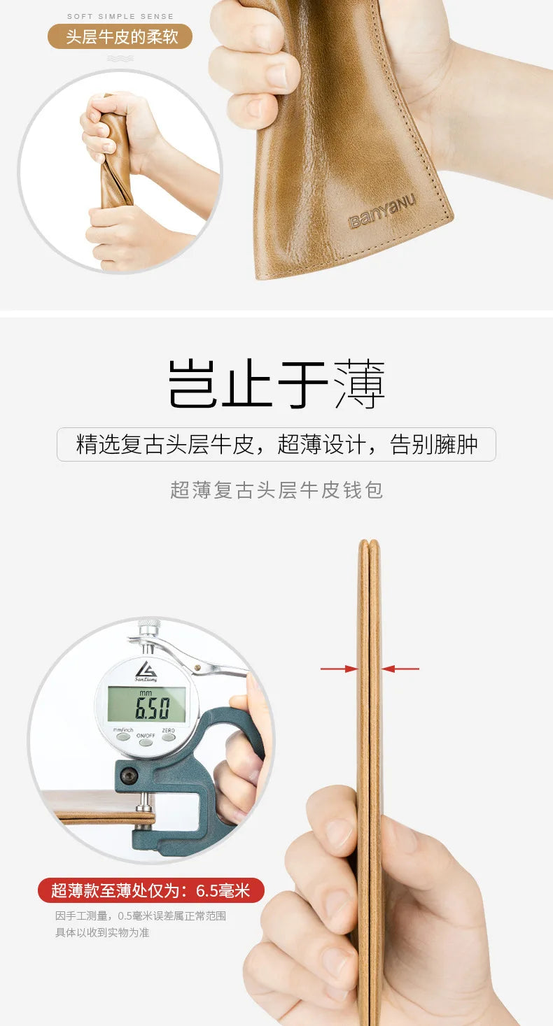 Banyanu Leather Factory Wallet Men's Long Leather Ultra Thin Anti theft Brushed Leather Wallet with Zipper Leather Wallet