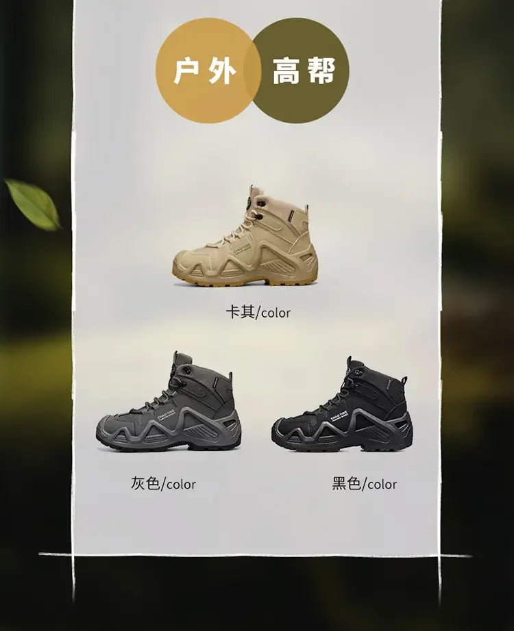 Men's Thick Soled Mountaineering Boots Sneakers Men's New Autumn Non-slip Wear-resistant Dirty Outdoor Work Shoes