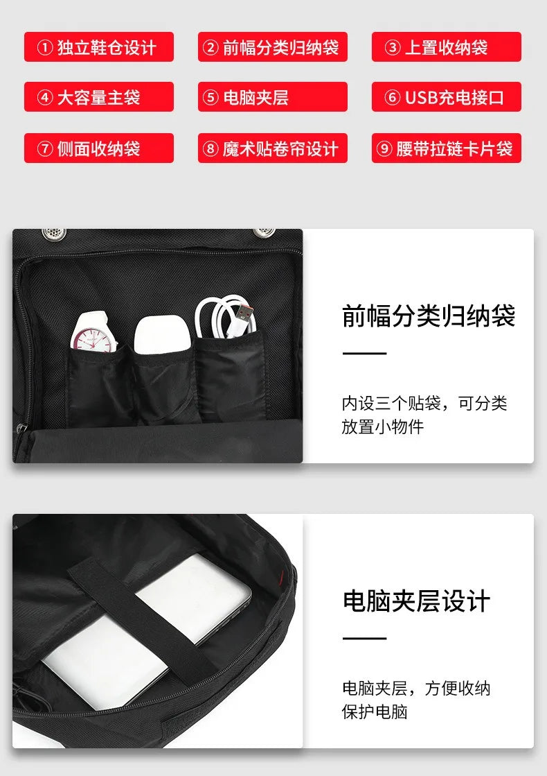 Travel backpack for men boarding, casual men's backpack for travel, large backpack for travel, 70 liters L, super large capacity