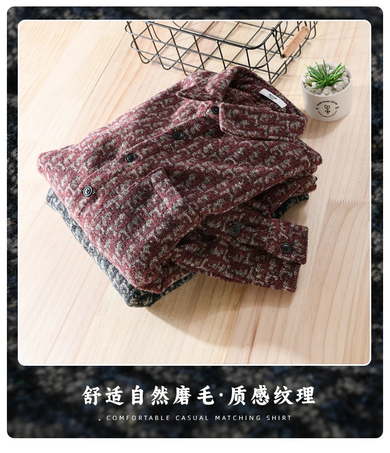 Shirt Autumn Boutique Men's Fashion Slim-fit Gentleman Work Business Everything Youth Trend British Style Long-sleeved Shirt