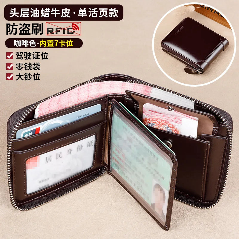 Fashion Genuine Leather Wallet For Men Zipper Complete Closure Wallet Driving License Credit Card Holder Coin Bag Men's Wallet