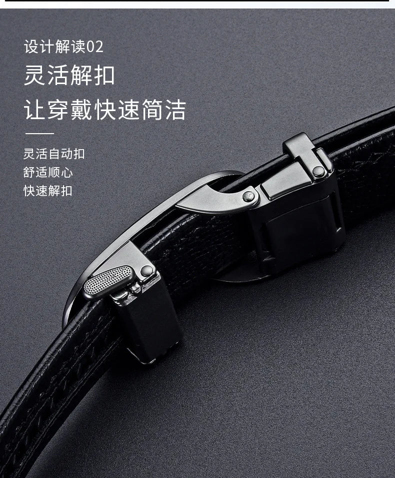 Belt, Men's Fashion, Student Automatic Buckle Leather Belt, Men's Business Casual Versatile Men's Pants Belt