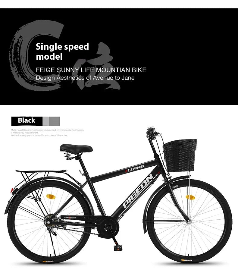 Bicycle 26 Inch Commuter Men's Light Adult City Female College Student Adult Retro Bike