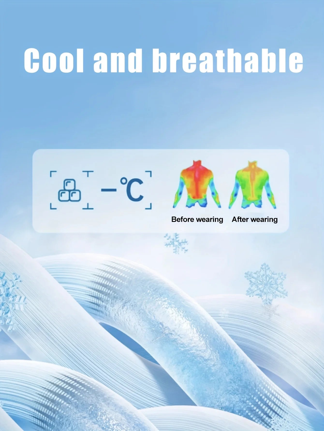 Men's sports shorts, quick-dry shorts, ice silk cool shorts