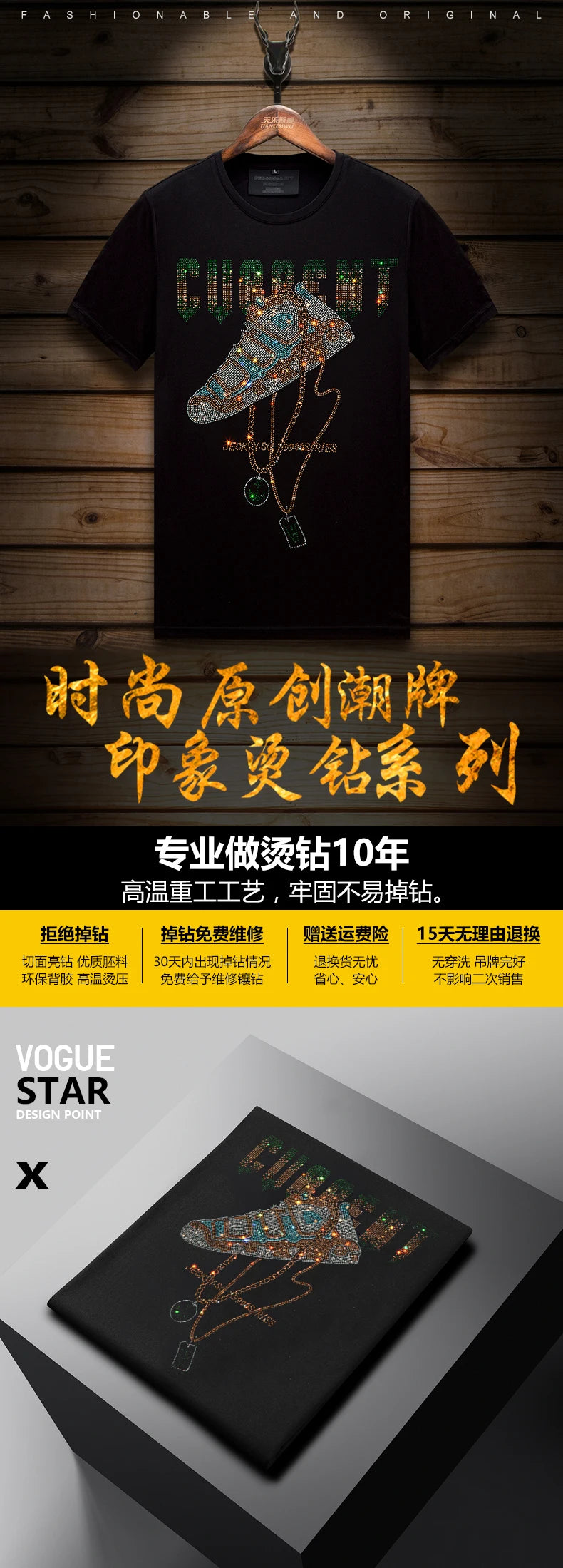 2025 Summer Mens T Shirts Fashion Clothing Shoes Rhinestones O Neck Short Sleeve Slim Casual T-shirts for Men Camiseta Hombre