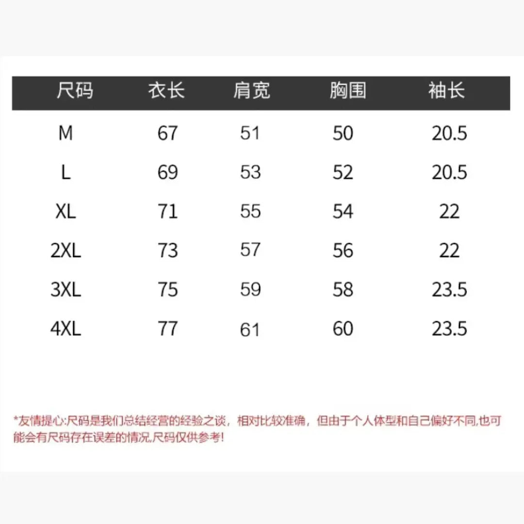 200G 100% Cotton T-shirts For Men solid color  Oversized Basic T Shirt Drop-Shoulder Tshirt Streetwear Tops monochrome Tee