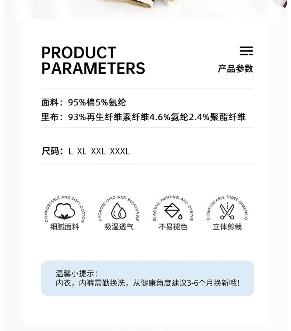 3PCS/Pack 100% Cotton Solid Striped Men's Boxer Sexy Breathable Mesh U Crotch Underwear High Elastic Widen Waistband Underpants