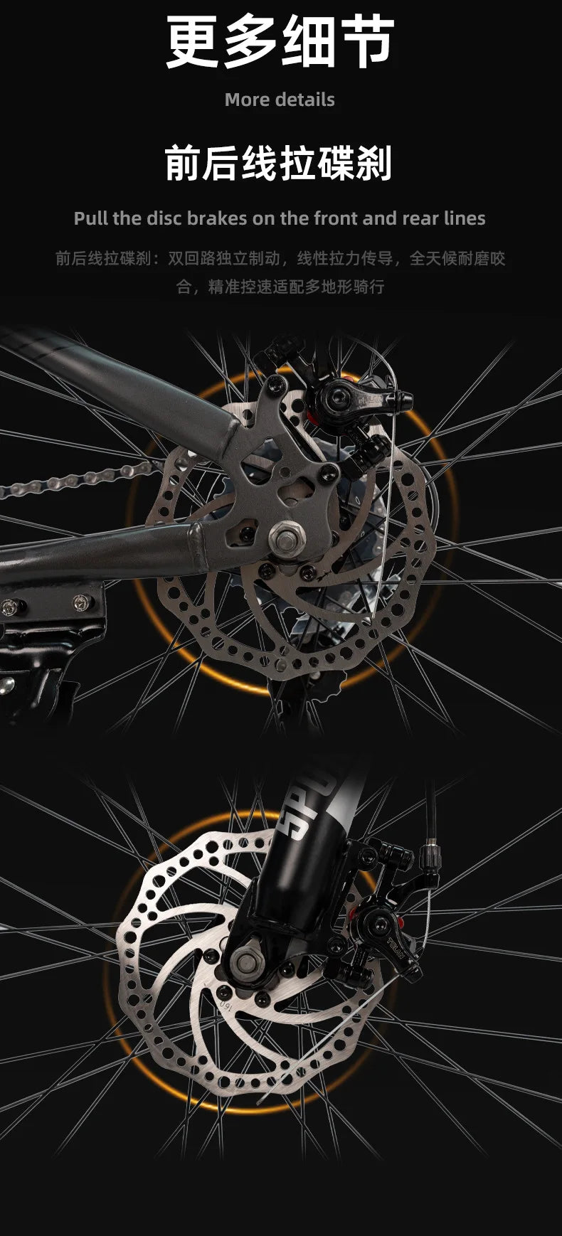 Mountain bike disc brakes, adult road, variable speed off-road sports car