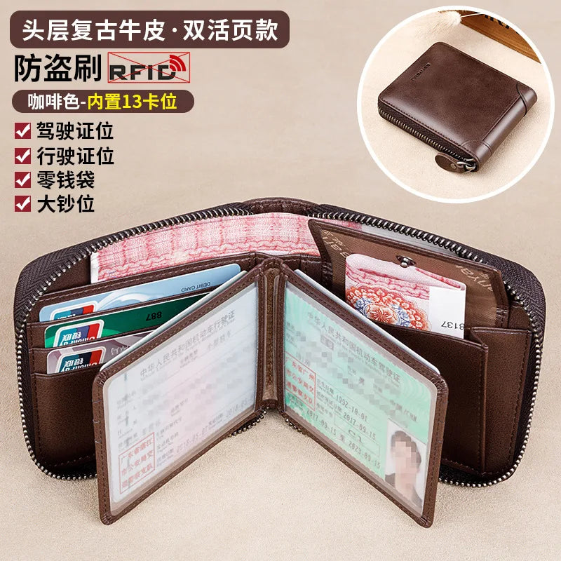 Fashion Genuine Leather Wallet For Men Zipper Complete Closure Wallet Driving License Credit Card Holder Coin Bag Men's Wallet