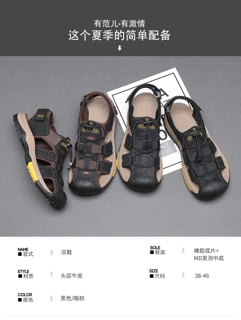 Summer Men Sandals Genuine Leather Mens Casual Shoes Outdoor Men Leather Sandals for Men Beach Shoes Roman mens Shoes