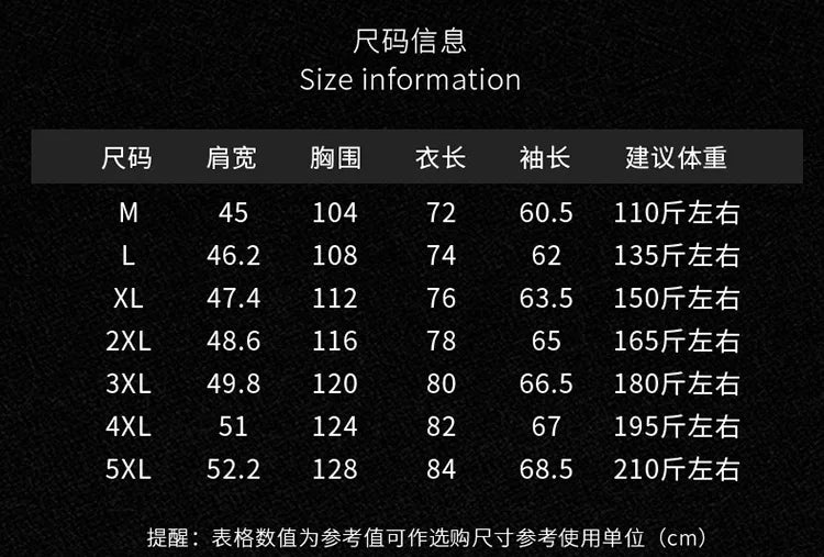 2025 new new men's long-sleeved shirt autumn and winter youth casual overalls fashion trend solid color shirt top