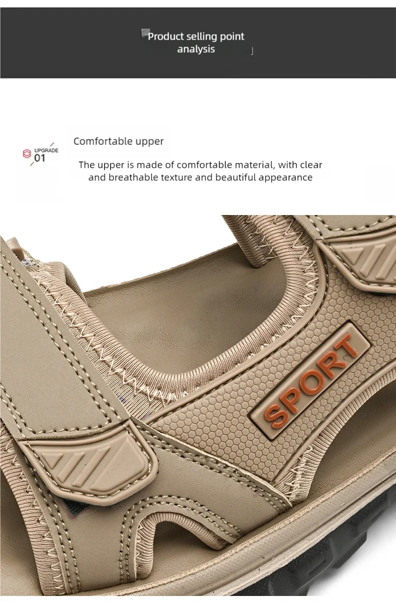 Sandals men summer fashion new style outdoor wear soft sole wear-resistant anti slip anti odor breathable dual-use beach sandals