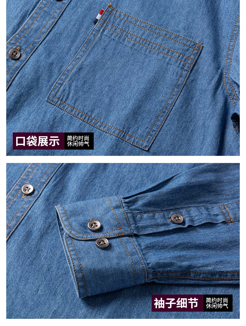 New men's long-sleeved shirt 100% cotton denim spring/summer casual non-ironing high quality breathable plus size solid color