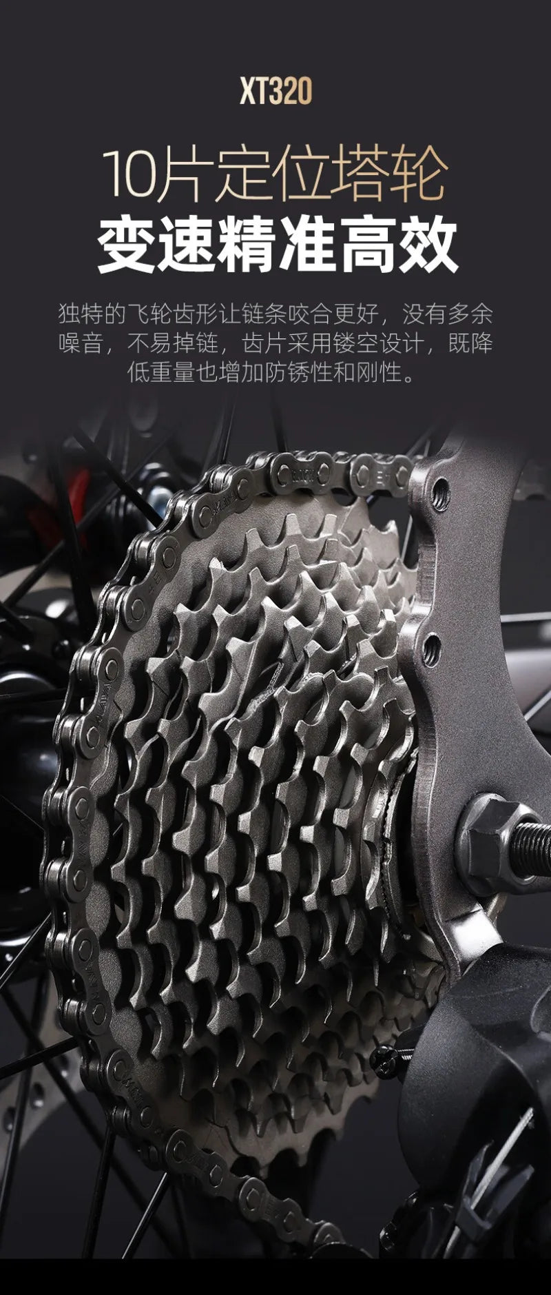 26 inch mountain bike adult disc brake 30 speed off-road racing male and female students commuter bike