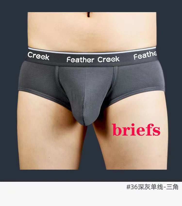 Space Warehouse Separate Men's Underwear Sexy Men's Underwear Wholesale Men's Trunk