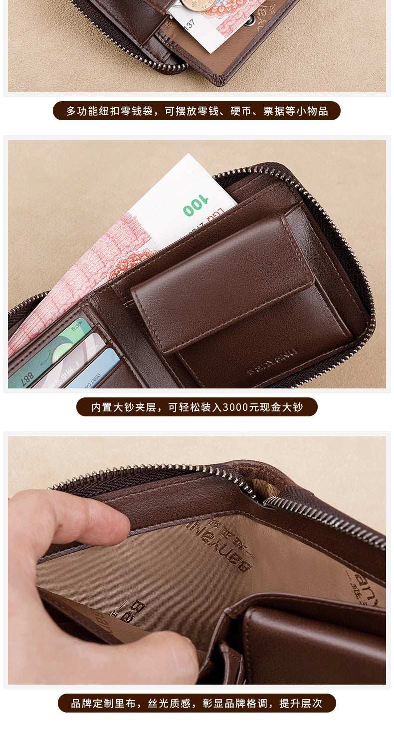 Fashion Genuine Leather Wallet For Men Zipper Complete Closure Wallet Driving License Credit Card Holder Coin Bag Men's Wallet