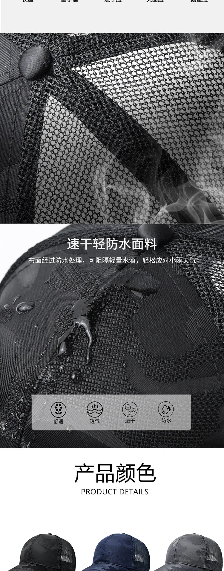 New Men Baseball Cap for Big Head Camouflage Trucker Hat Big Size Adjustable Hat Outdoor Golf Caps