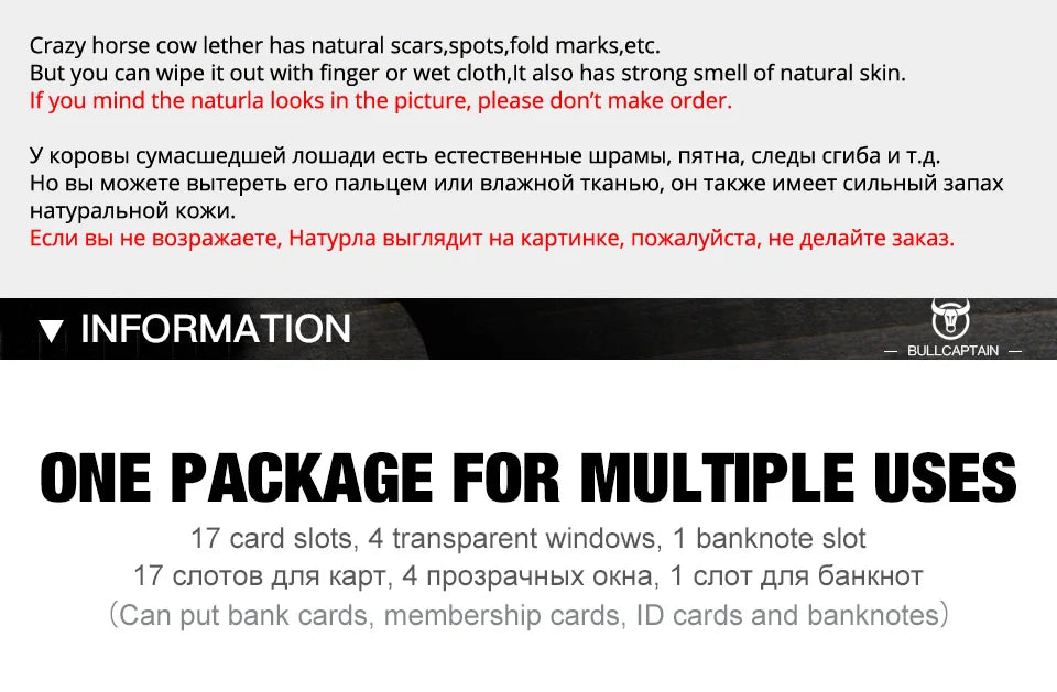 BULLCAPTAIN Business Men's Wallet Genuine Leather Wallet Multi-Function Business Card Holder Small Card Box Leather Purse Man