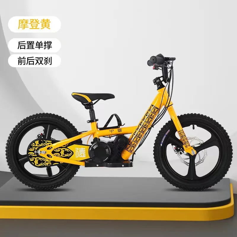 12-inch Children's Electric Bicycle Outdoor Off-road Portable Shock-absorbing Scooter