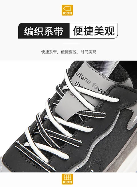 Sneakers Male Autumn Man Shoes Leather Surface Sport Shoes Men Men's Versatile Sports Casual Winter Running Shoe Increase Height