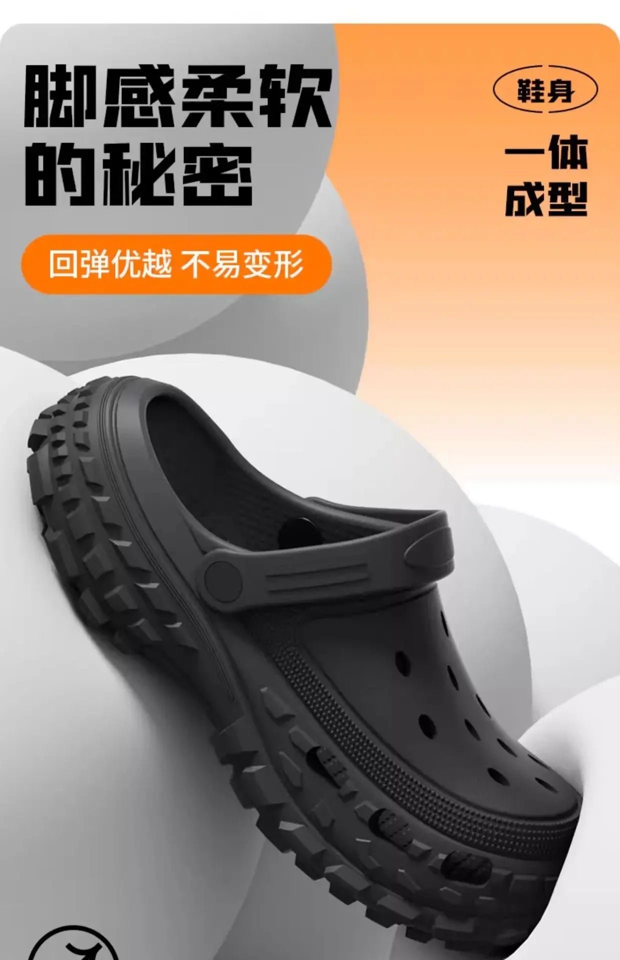 Men Platform Sandals 2025 Summer Closed Toe Non-slip Beach Sandals Woman Lightweight Soft Bottom Non-slip Sandalias for Home