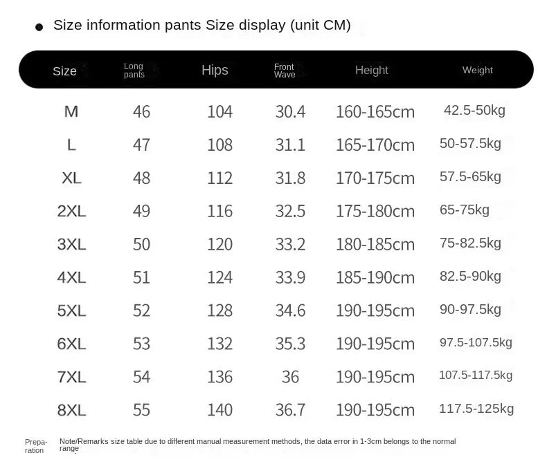 Shorts for men's popular casual pants, men's ice silk pants, sports casual pants, high-quality trendy pants, quick drying pants,