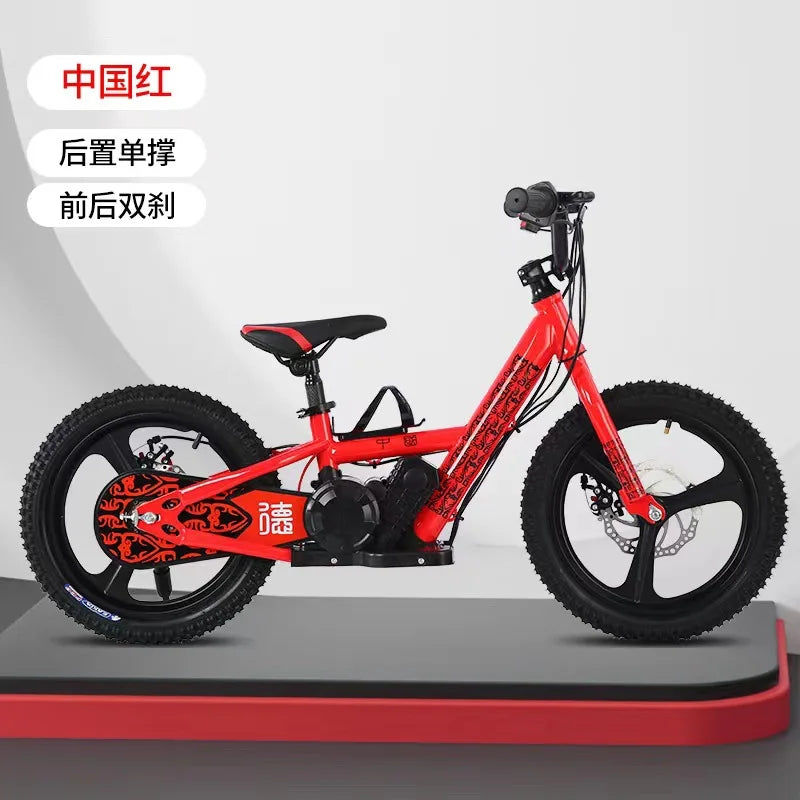 12-inch Children's Electric Bicycle Outdoor Off-road Portable Shock-absorbing Scooter