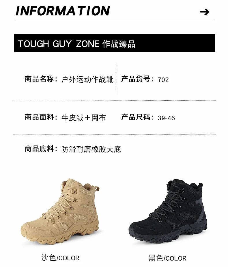 High Men´s Hiking Boots for Men Sneakers Deals Casual Male Shoes Sports and Leisure Outdoor Wear-resistant Non-slip Ankle Fabric