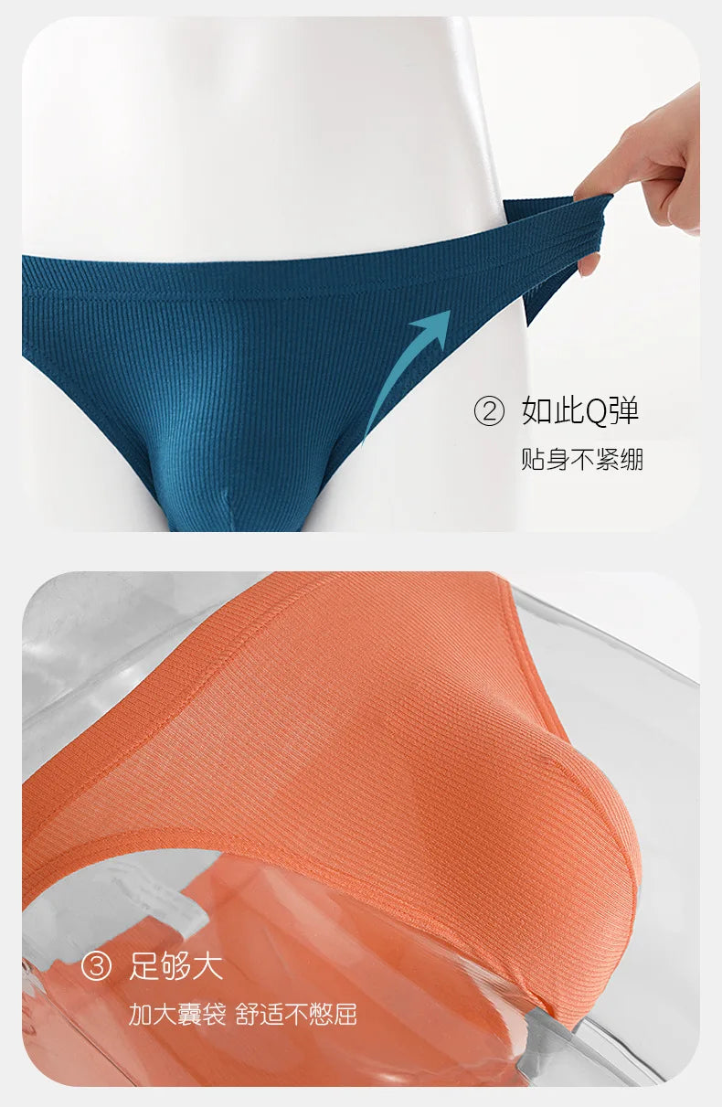 Mens Underwear Solid Briefs Shorts Hombre Man Panties Solid Comfortable Low Waist U Convex Pouch Underpants Cueca Calzoncillo