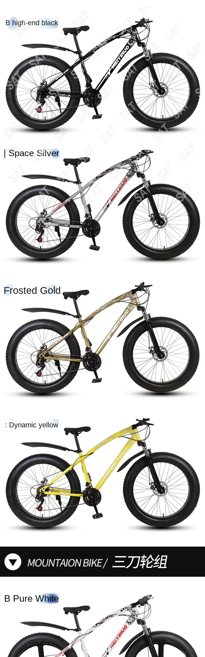 A Snowmobile 26 Inch Double Disc Wide Tires off-Road Speed Bike Adult Knight Bicycle Mountain Bike