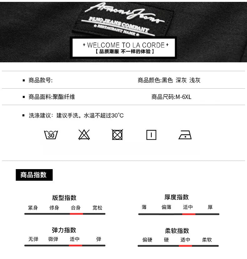 2023 New Men Shorts Summer Fashion Casual Brand Boardshorts Comfortable Plus Size Fitness Men Bodybuilding Breathable Shorts 6XL