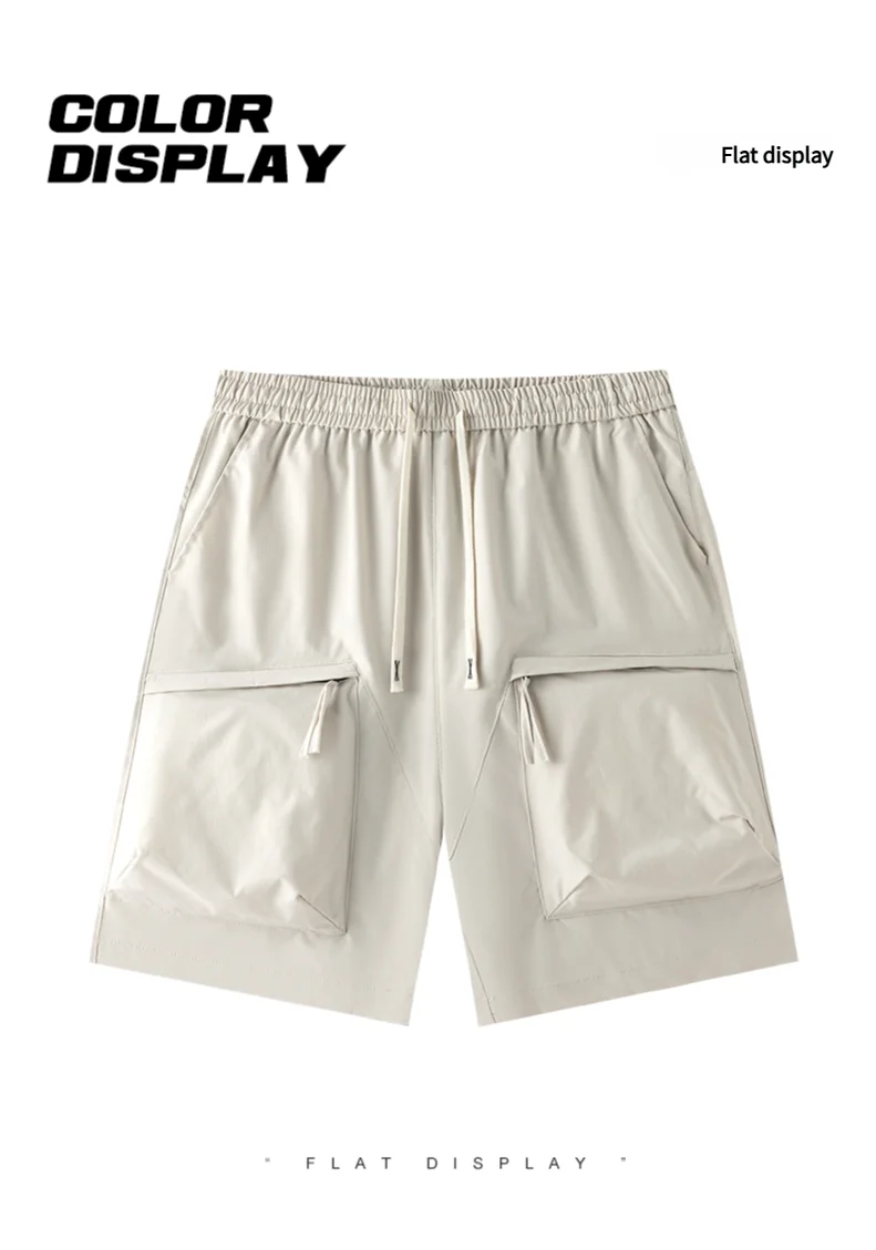 Shorts men's summer trend of work pants thin section loose five pants casual straight outside pants casual five pants