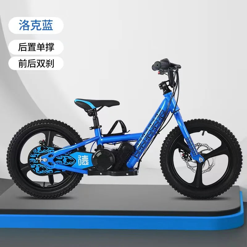 12-inch Children's Electric Bicycle Outdoor Off-road Portable Shock-absorbing Scooter