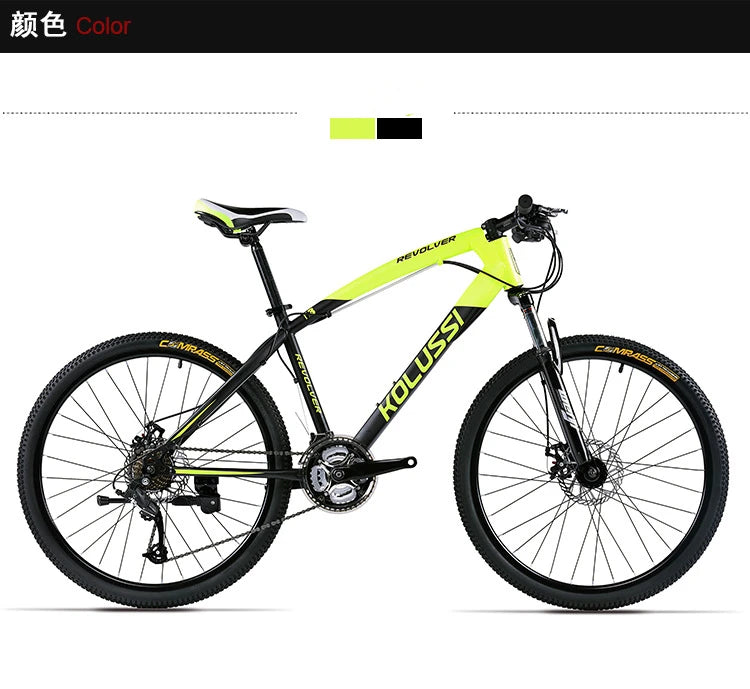 Mountain Bicycle 26 27.5 29 Inch Downhill Mountain Bike 21speed Bicicleta Mountain Bike for Adult