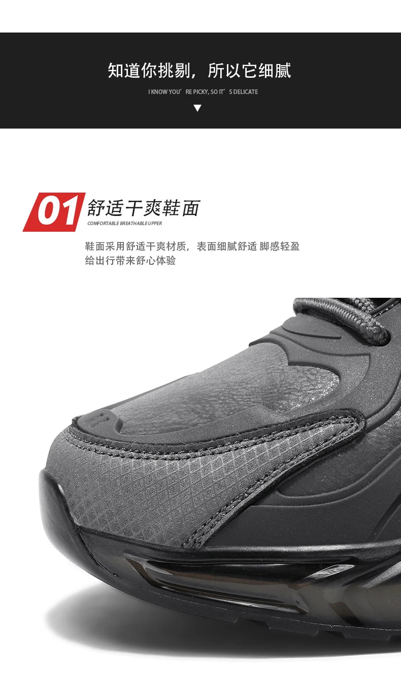 Men Shoes 2025 Casual Walk Air Cushion Marathon Breathable Lightweight Women's Comfortable Athletic Nonskid Sneakers