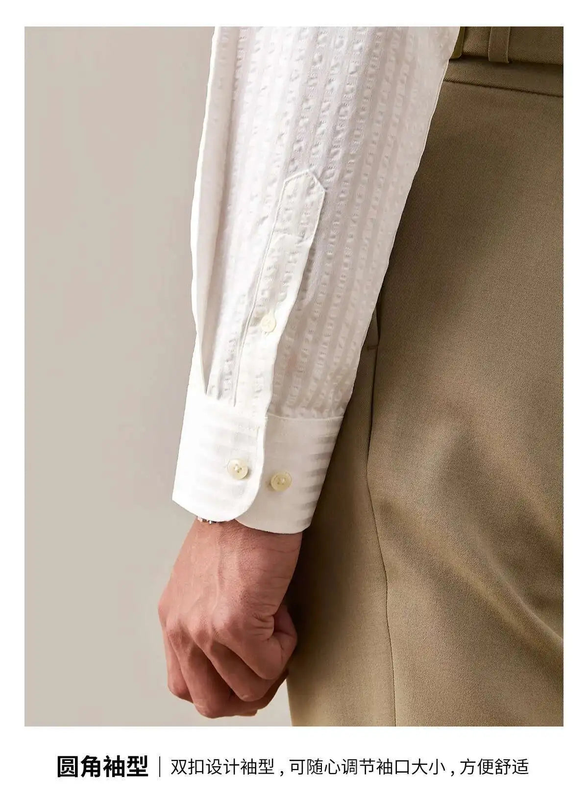 2025 Spring Shirts Men Dress Stripe Long Sleeve Shirt British Versatile Casual Cotton Shirt Fashion Man Camisa Social Masculina