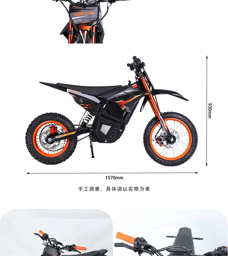 Electric off-road motorcycle lithium battery all-terrain mountain desert mud bike