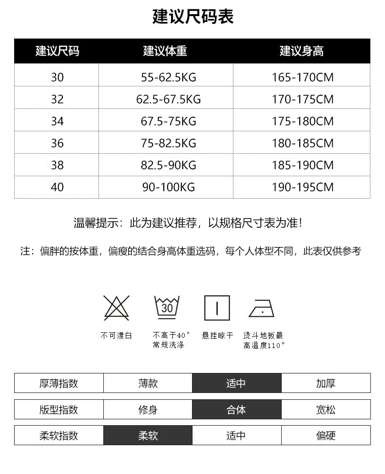 Shorts Male Slim Workout Shorts Lightweight Outdoor Mens Casual Hiking Cargo Fishing Short Pants Summer Quick Drying Work Shorts