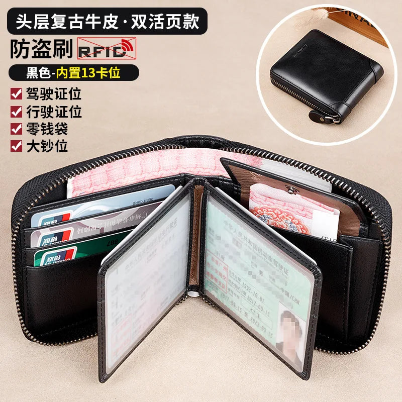 Fashion Genuine Leather Wallet For Men Zipper Complete Closure Wallet Driving License Credit Card Holder Coin Bag Men's Wallet