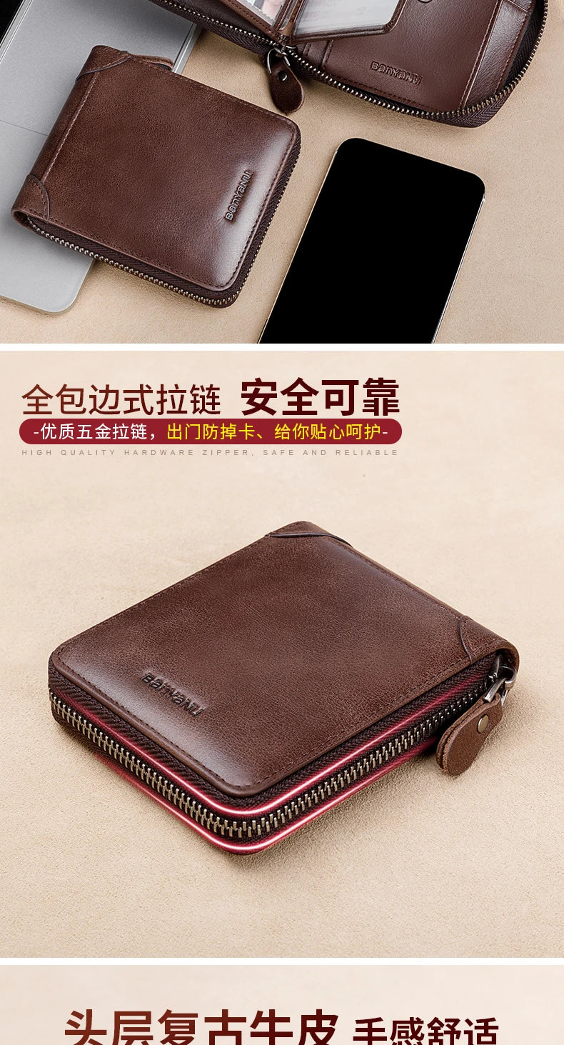 Fashion Genuine Leather Wallet For Men Zipper Complete Closure Wallet Driving License Credit Card Holder Coin Bag Men's Wallet
