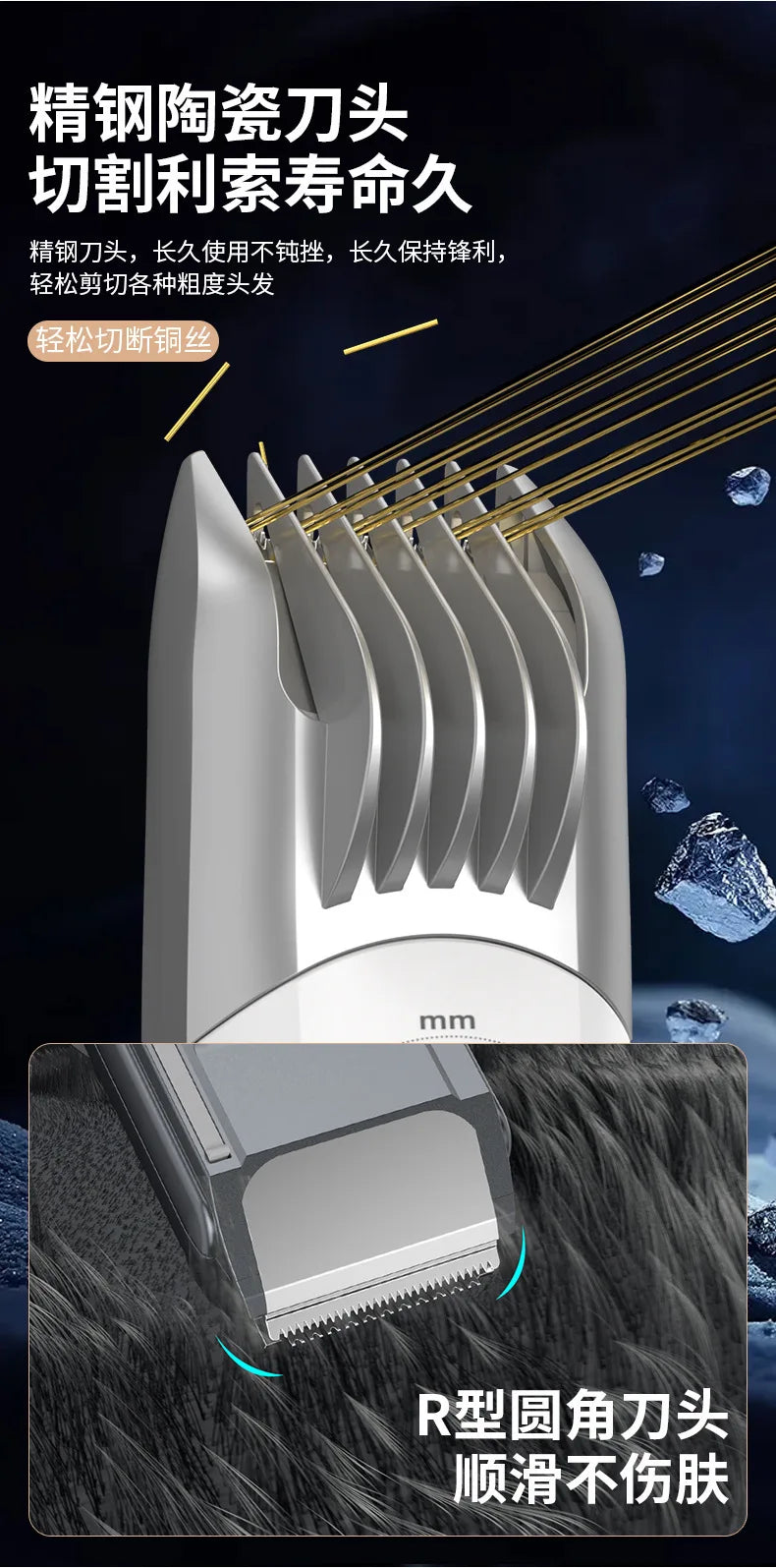 Electric hair clippers for home use, salon use, and professional hair clippers.
