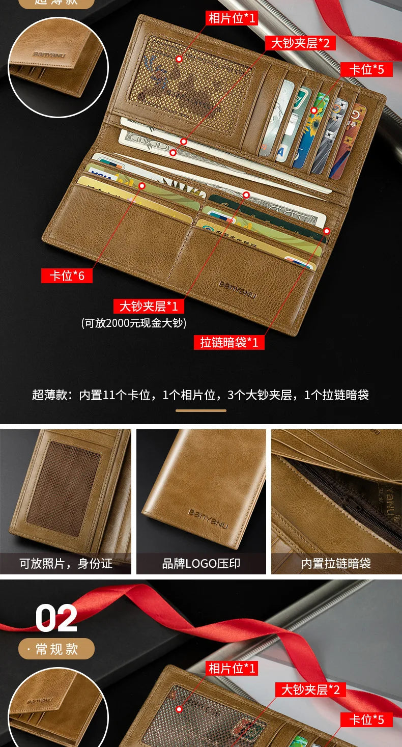 Banyanu Leather Factory Wallet Men's Long Leather Ultra Thin Anti theft Brushed Leather Wallet with Zipper Leather Wallet
