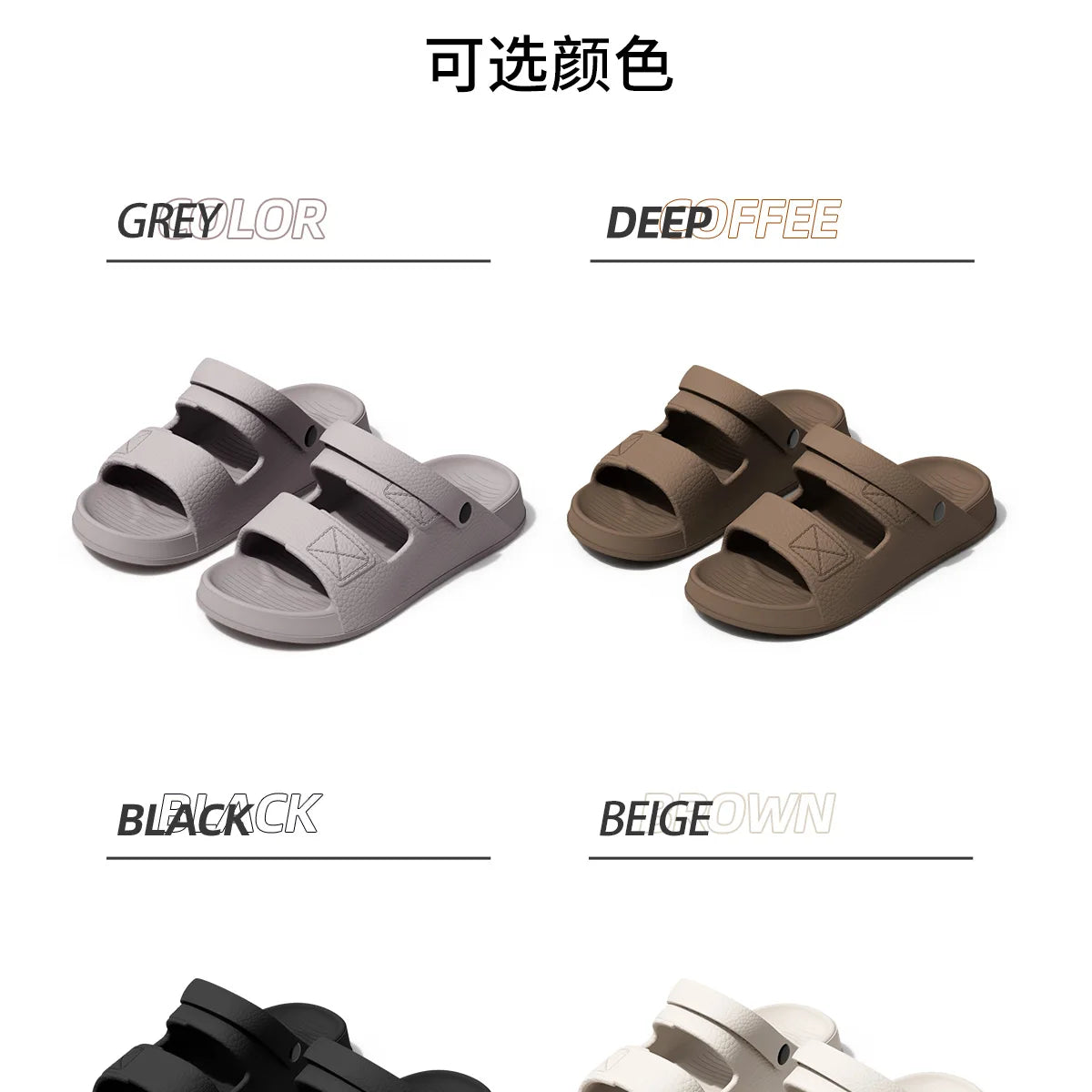 Summer Men Sandals New Non-slip Outdoor Sandals Comfortable Soft Bottom Indoor Slippers